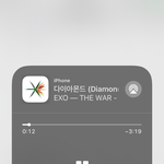 [EXO] 미친 준면이 낼 <b>공연</b>임?