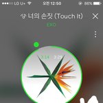 [EXO] 준면이 이번콘서트때 <b>플레이</b>보이 내친구가 작곡한거라면서