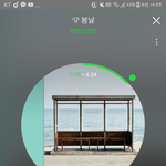[방탄소년단] 2017년은 뭔가 묻어둬야 하는 해 같아
