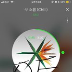 [EXO] 너네 말 조심해
