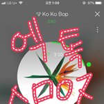 [EXO] 우리 엑소에게.