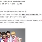워마드미친것들;;