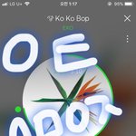 [EXO] 그냥 지금 <b>이순간</b> 엑소가 너무보고싶다