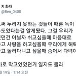 [EXO] 이거 ㄹㅇ 진짜..