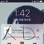 [EXO] 내일 아무렇지 않게 <b>생활</b>할 거 생각하니까