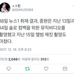 [EXO] 야진짜<b>어떡</b>하냐...얼마나 힘드셨으면