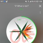 [EXO] 감정<b>소모</b> 너무 심했다