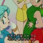[드루와] <b>종현</b> 보고 느낀 게 있는데..