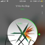 [EXO] 놓친 게 생각나네