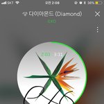 [EXO] 엑소도 그렇지 않을까