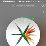 [EXO] 사실 지금 엓 노래도 잘 못 듣겠어