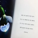 나도 자살<b>시도</b> 할려고 했는데