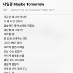 이제 좀 실감나는 것 같다...