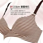 [댓글부탁해] 부라자랑 빤스 추반좀