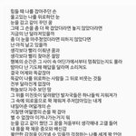 [EXO] 아니 애들도 그렇고 <b>제발</b> 에<b>셈</b>모든가수