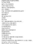 샤이니<b>헬로</b>베이비에나왔던