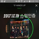 [BAP] 있지 기사 봤으면 알거라