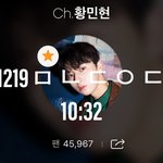 [황민현] 늦은 믾모닝❤️ 툽목록