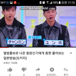 [드루와] 오늘 앨범홍보로 나온동방신기한테 <b>종현</b>물어본일본방송