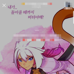 폰배경 바꾸려고 하는데 <b>모가</b> 나아?