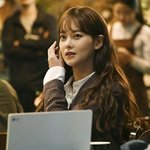 내년 개봉하는 영화 치즈인더<b>트랩</b> 오연서 비주얼