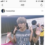한서희랑 <b>종현</b> 친분있었구나