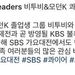 [BTOB] 비투비 가요대전
