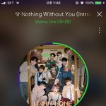 [워너원] 우리원 아지톡 광고