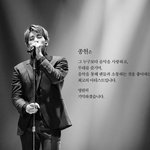 [<b>샤이니</b>] 고생했다 행복하자