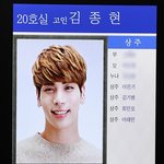[꼭봐주세요] <b>종현</b>아, 전하질 못할 말을 이렇게 적어