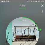 [방탄소년단] 베<b>톡</b> 글 <b>반</b>이 어그로글임;;;