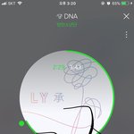 [방탄소년단] <b>밑글</b> 어그로 여기서봐