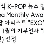 [방탄소년단] 방금뜬 따끈따끈한<b>소식</b>
