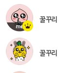 ❤꿀꾸리 <b>서방</b> 민국 빵댕 영원하자 크로스❤