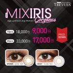 믹시<b>리스</b> 컬러렌즈 50% 할인이벤트 한다고 해요!