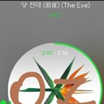 [EXO] 우리 애들은
