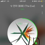 [EXO] 어찌 됐든 우리 할 일은 했으면 좋겠음