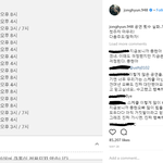<b>종현</b> 7개월전 공연횟수.....