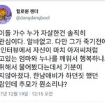 <b>샤</b><b>월</b>분덜