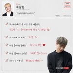 잘 놀 줄아는 배우 강하늘 느낌의 남돌