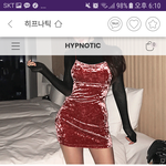 [댓글부탁해] 이<b>옷보</b>니까 피카부 생각남