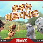 이제 겨울 방학이네요~ 애들이랑 뭐할지 벌써 고민되네요