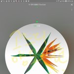[EXO] <b>이상황</b>에 미안한데.. 고르디 원가에 5처넌해서 양도받는거...