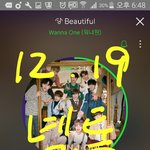 [강다니엘] 아래아래 <b>조공</b>글 여기서보자