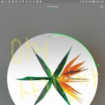 [EXO] 고르디 <b>양도</b> 글 얼렷엇는데