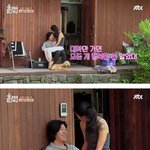 [드루와] 효리네 <b>민박</b> 이거 보다가 종현이 생각났음...