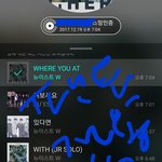 [뉴이스트] 미안해