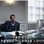 [댓글부탁해] 방금 도서관에서 잤는데 ㅆㅂ