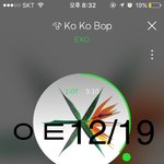 [EXO] ㅅㅁㅇㅈ없거나 <b>도용</b>ㅇㄱㄹ 알아서 ㅂㅁㄱ