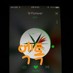 [EXO] <b>음원</b>/음반 둘다 26일에 나온다는건가